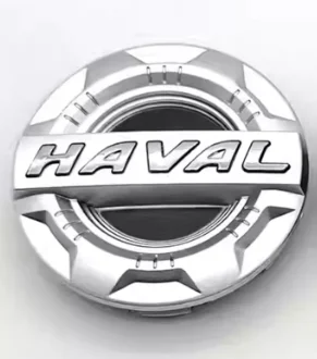 for GWM Great Wall Haval H6 Dargo Big Dog Shenwu Chitu Coupe F7 F7X H7 Hubcaps Tire Center Emblem Wheel Center Caps 6.8CM
for GWM Great Wall Haval H6 Dargo Big Dog Shenwu Chitu Coupe F7 F7X H7 Hubcaps Tire Center Emblem Wheel Center Caps 6.8CM
