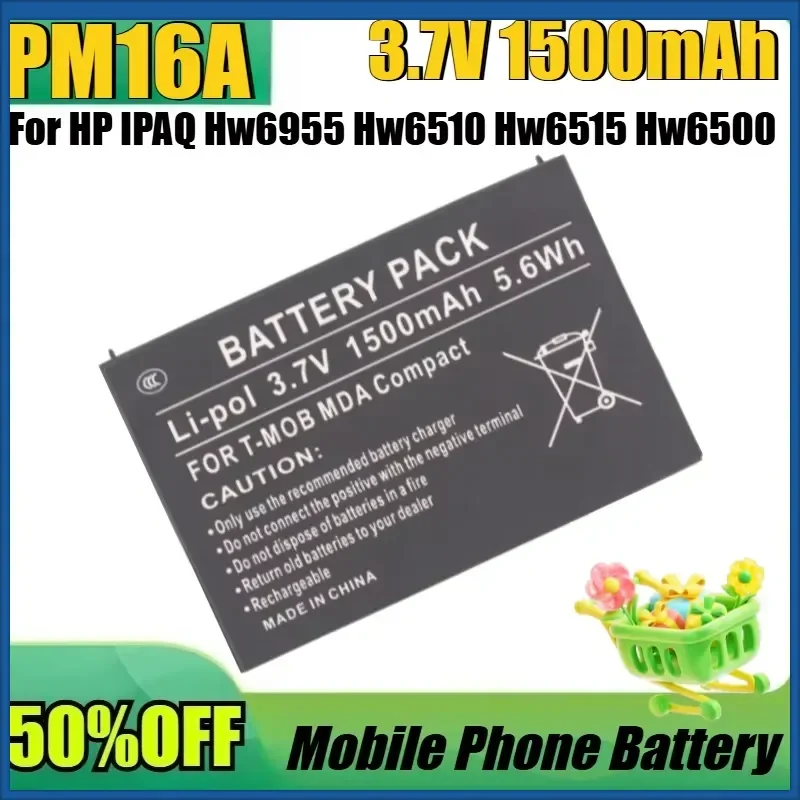 New PM16A 3.7V 1500mAh 3.7V 1500mAh Battery for HP IPAQ Hw6955 Hw6510 Hw6515 Hw6500 Mobile Phone Battery
New PM16A 3.7V 1500mAh 3.7V 1500mAh Battery for HP IPAQ Hw6955 Hw6510 Hw6515 Hw6500 Mobile Phone Battery