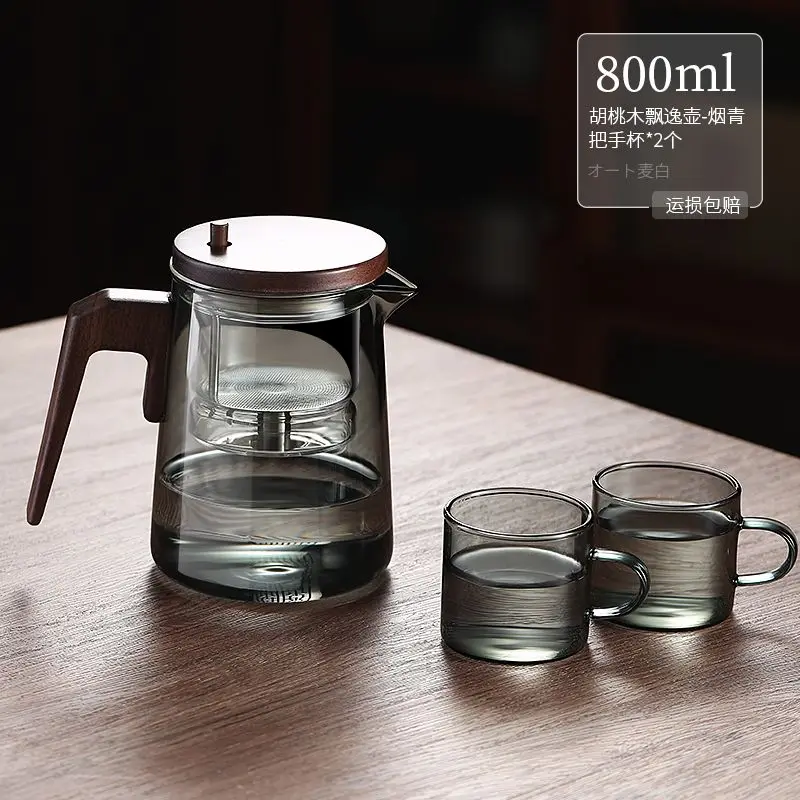 High-end Floating Cup Glass Inner Bubble Teapot Home Tea Infuser Magnetic Suction Office Teapot Luxury Tea Set
High-end Floating Cup Glass Inner Bubble Teapot Home Tea Infuser Magnetic Suction Office Teapot Luxury Tea Set