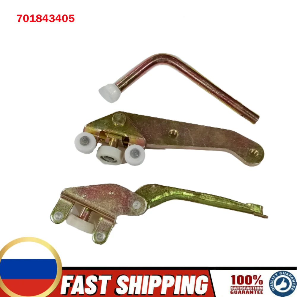 Набор правых раздвижных нижних и средних роликов для VW T4 Transporter 1990-2003 701843436 701843406B 701843336A
Набор правых раздвижных нижних и средних роликов для VW T4 Transporter 1990-2003 701843436 701843406B 701843336A