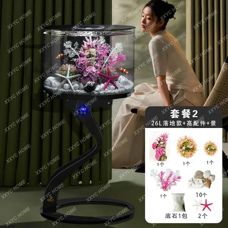 A Ecological floor living room small goldfish tank creative lazy landscaping fish tank
A Ecological floor living room small goldfish tank creative lazy landscaping fish tank