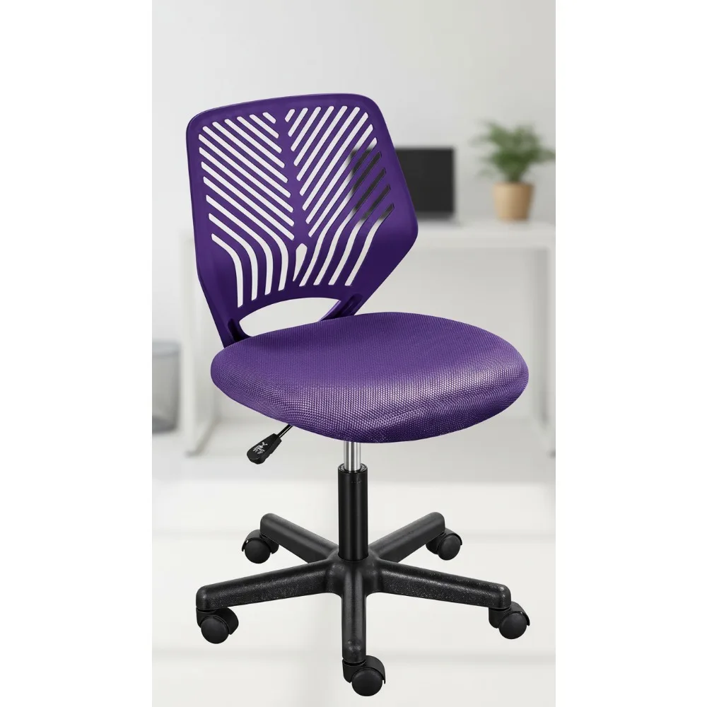 Симпатичное учебное кресло без подлокотников с низкой спинкой и поясничной опорой, регулируемый поворотный стул для студентов, дома, школы, фиолетового цвета
Симпатичное учебное кресло без подлокотников с низкой спинкой и поясничной опорой, регулируемый поворотный стул для студентов, дома, школы, фиолетового цвета