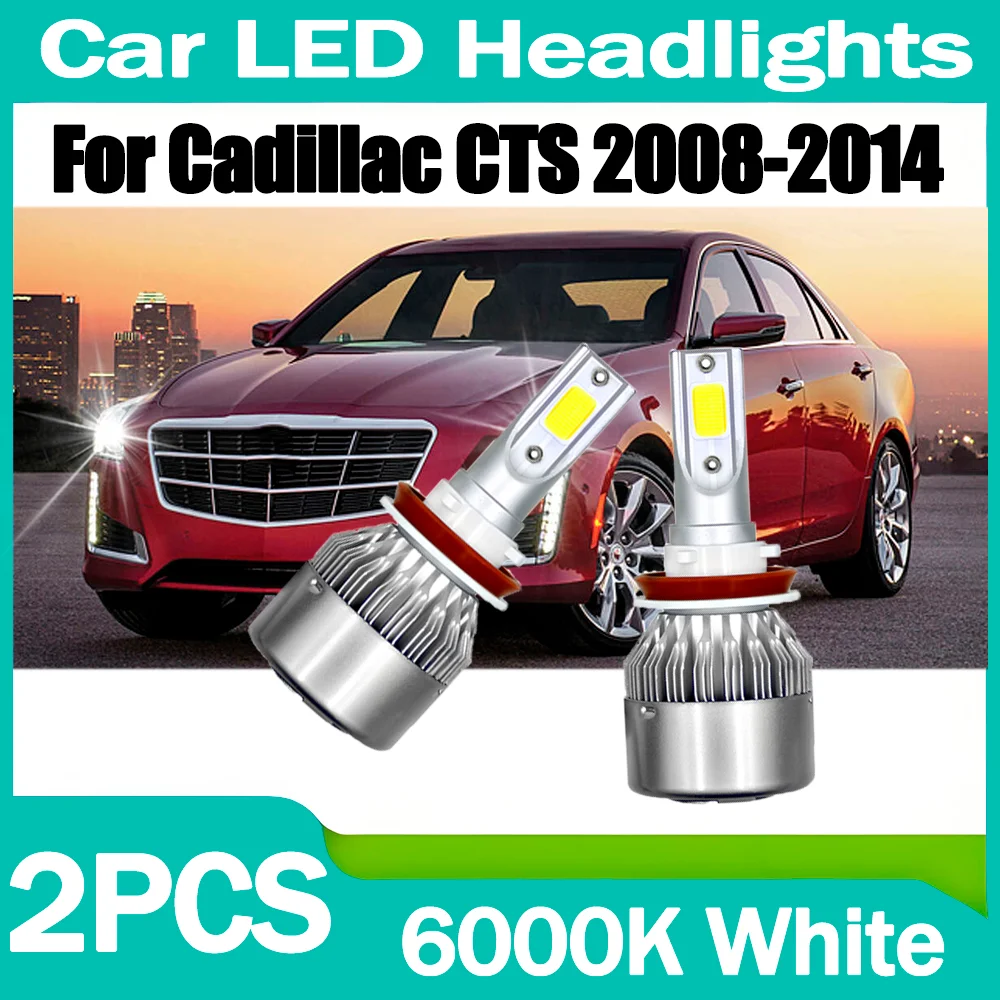 2PCS 120W High Power 20000LM Truck Headlamp H11 Canbus No error LED Headlight Bulbs 12V 6000K White For Cadillac CTS 2008-2014
2PCS 120W High Power 20000LM Truck Headlamp H11 Canbus No error LED Headlight Bulbs 12V 6000K White For Cadillac CTS 2008-2014