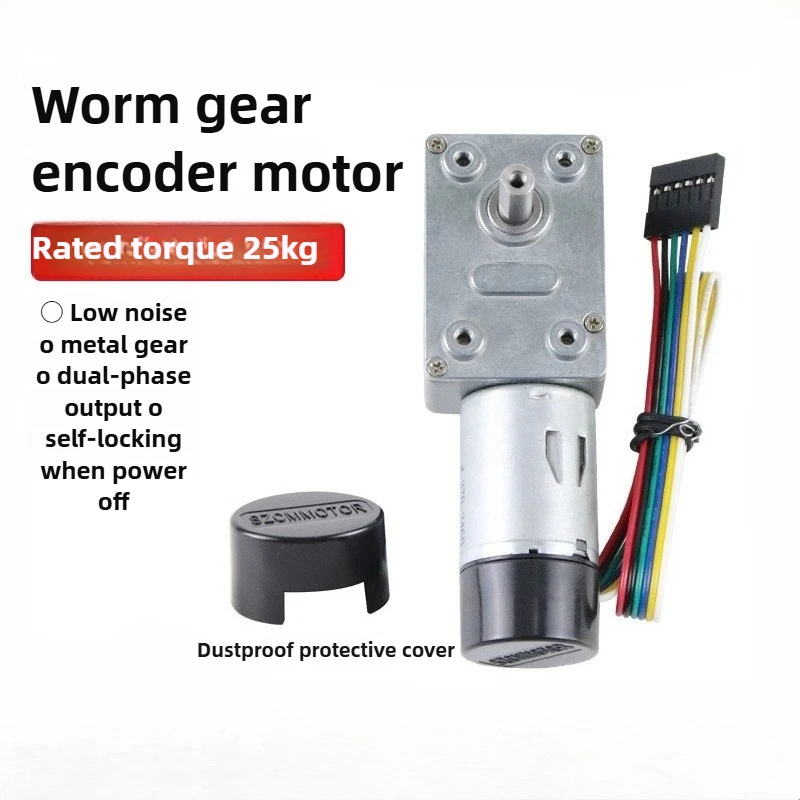 JGY-370 Turbo Worm Gear Motor DC6V 12V 24V High Torque Low Speed Self-locking Encoder Tachometer Motor
JGY-370 Turbo Worm Gear Motor DC6V 12V 24V High Torque Low Speed Self-locking Encoder Tachometer Motor