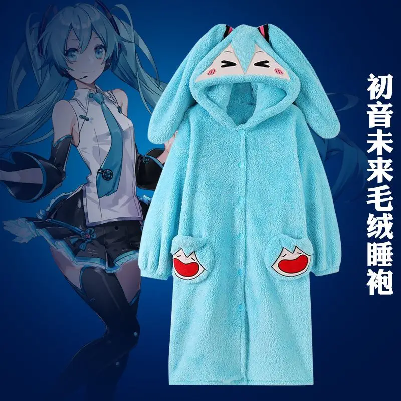 Hatsune Miku аниме пижамы женские Kawaii зимние коралловые бархатные утолщенные пижамные комплекты домашняя одежда можно носить на улице подарок
Hatsune Miku аниме пижамы женские Kawaii зимние коралловые бархатные утолщенные пижамные комплекты домашняя одежда можно носить на улице подарок