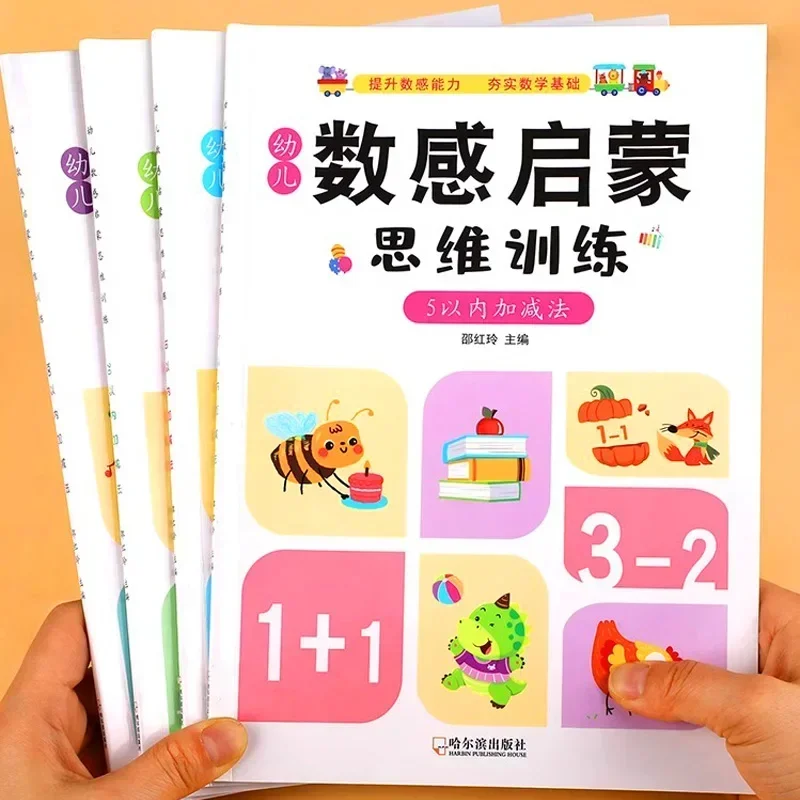 Books Notebooks Addition And Subtraction Arithmetic First-Year Student Learning Mathematics Workbook Handwritten Exercise
Books Notebooks Addition And Subtraction Arithmetic First-Year Student Learning Mathematics Workbook Handwritten Exercise