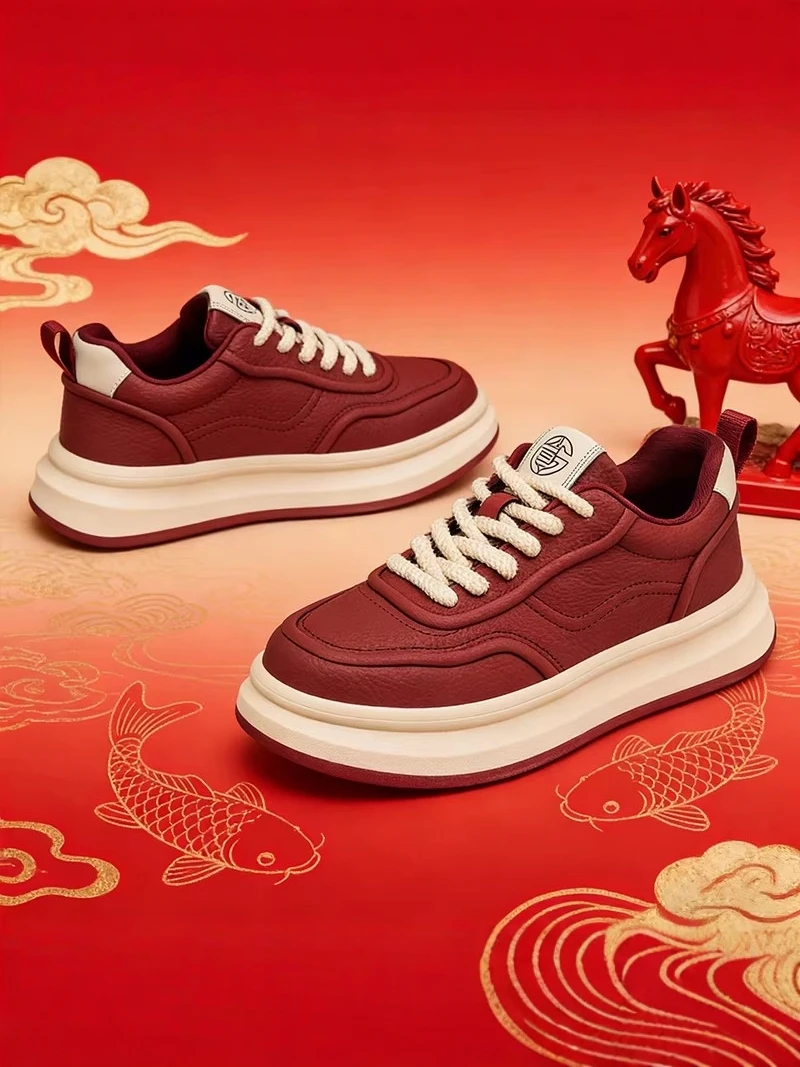 Red Limited Edition Year Casual Sports Shoes for Men 2026 New Style Youth Students High End Leather Shoes Leisure Board...
Red Limited Edition Year Casual Sports Shoes for Men 2026 New Style Youth Students High End Leather Shoes Leisure Board...