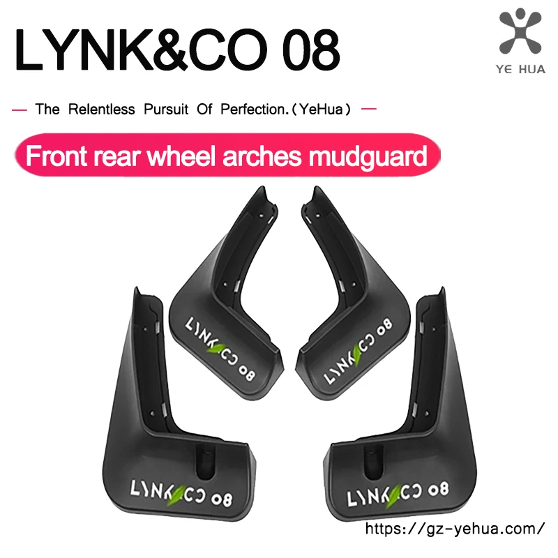 Mudflaps Mud Flaps Splash Guards Mudguards For Lynk Co 08 Front Rear Fender Protector Mudflaps Splash Guards
Mudflaps Mud Flaps Splash Guards Mudguards For Lynk Co 08 Front Rear Fender Protector Mudflaps Splash Guards