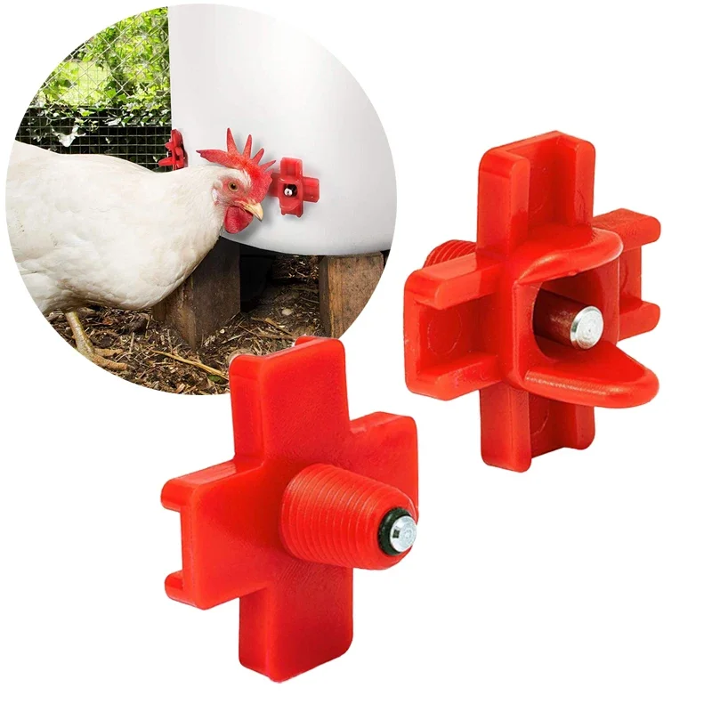1pcs Automatic Chicken Waterer Hens Quail Birds Drinking Bowls Chicken Coop Chick Nipple Drinkers Poultry for Animal Supplies
1pcs Automatic Chicken Waterer Hens Quail Birds Drinking Bowls Chicken Coop Chick Nipple Drinkers Poultry for Animal Supplies