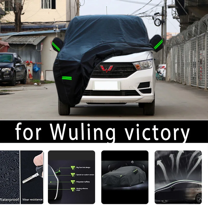 Защитные Чехлы Wuling victory предотвращают попадание солнечного света и охлаждение, предотвращают появление пыли и царапин
Защитные Чехлы Wuling victory предотвращают попадание солнечного света и охлаждение, предотвращают появление пыли и царапин