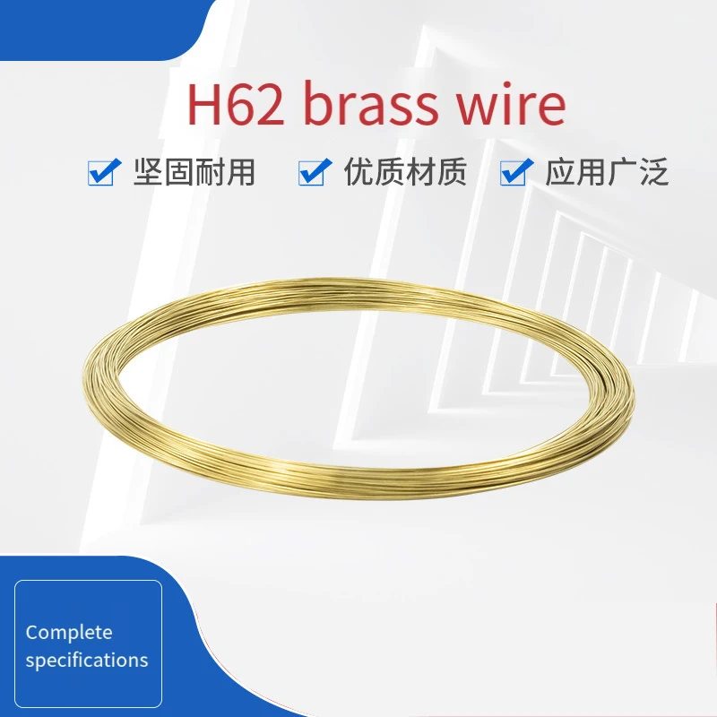 1/5/10Meter Solid Brass Wire 0.3mm 0.4 mm 0.5mm 0.7mm 1mm 1.2mm 2mm 2.5mm-5mm For DIY Jewelry Making Craft
1/5/10Meter Solid Brass Wire 0.3mm 0.4 mm 0.5mm 0.7mm 1mm 1.2mm 2mm 2.5mm-5mm For DIY Jewelry Making Craft