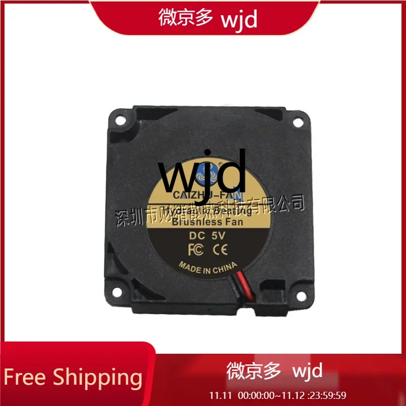 Вентилятор Y-FAN/12V/24V 40*40*10мм 4010 с двойным шарикоподшипником, радиальный, для охлаждения экструдера, турбо, для принтеров Ender 3 CR10
Вентилятор Y-FAN/12V/24V 40*40*10мм 4010 с двойным шарикоподшипником, радиальный, для охлаждения экструдера, турбо, для принтеров Ender 3 CR10