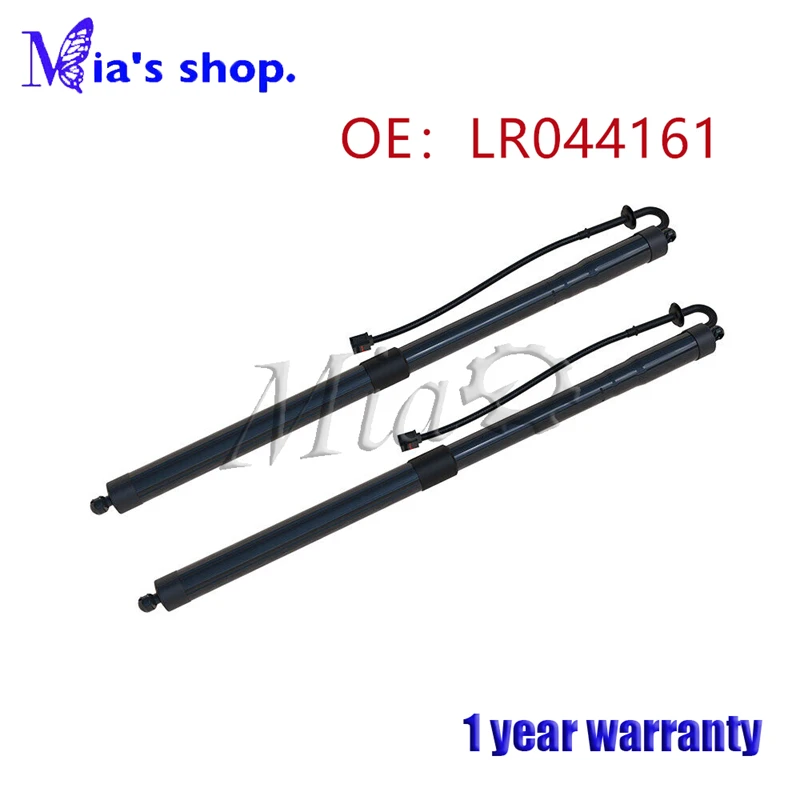 Brand New Rear Power Liftgate Support LR044161 for Land Rover Range Sport 2014-2017 LH/RH Tailgate Struts
Brand New Rear Power Liftgate Support LR044161 for Land Rover Range Sport 2014-2017 LH/RH Tailgate Struts