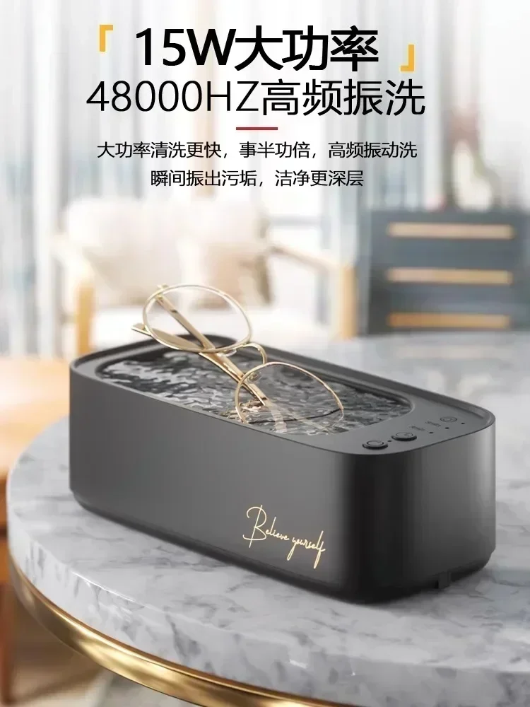Ultrasonic glasses cleaning machine household glasses cleaning machine fully automatic cleaning jewelry necklace braces portable
Ultrasonic glasses cleaning machine household glasses cleaning machine fully automatic cleaning jewelry necklace braces portable
