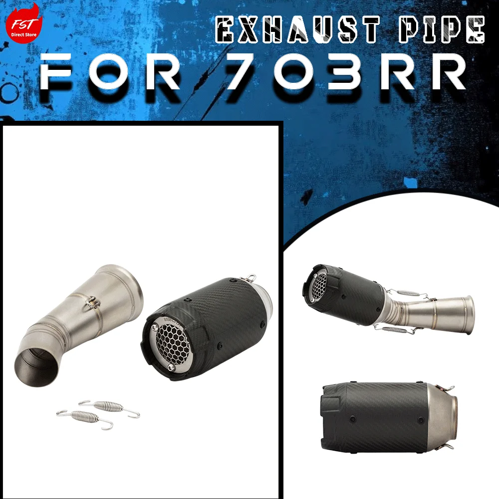 Modified Intact.GP Short Carbon Fiber Mid & Rear Exhaust (Coke Can Style) for 703RR Motorcycle
Modified Intact.GP Short Carbon Fiber Mid & Rear Exhaust (Coke Can Style) for 703RR Motorcycle