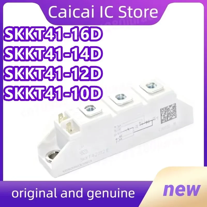 SKKT41/12E /14E /16E/06D/08D/10D/12D/14D/16D Brand new original IGBT modul
SKKT41/12E /14E /16E/06D/08D/10D/12D/14D/16D Brand new original IGBT modul