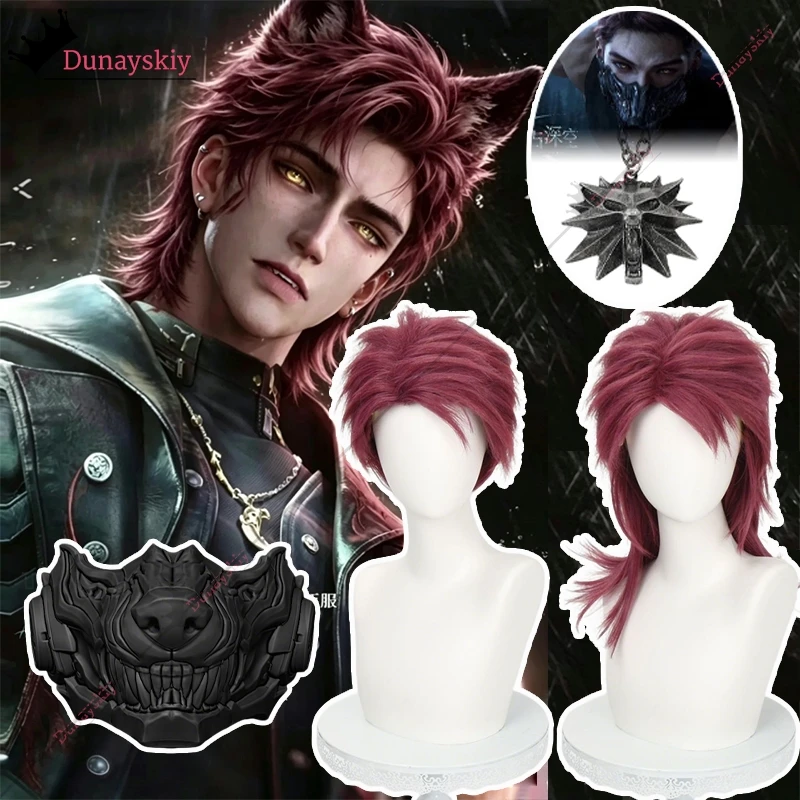 New Role Valko Cosplay Love and Deepspace Wig Wine Red Resistant Synthetic Hair Party Anime Wigs 3DMask Accessory Halloween Set
New Role Valko Cosplay Love and Deepspace Wig Wine Red Resistant Synthetic Hair Party Anime Wigs 3DMask Accessory Halloween Set