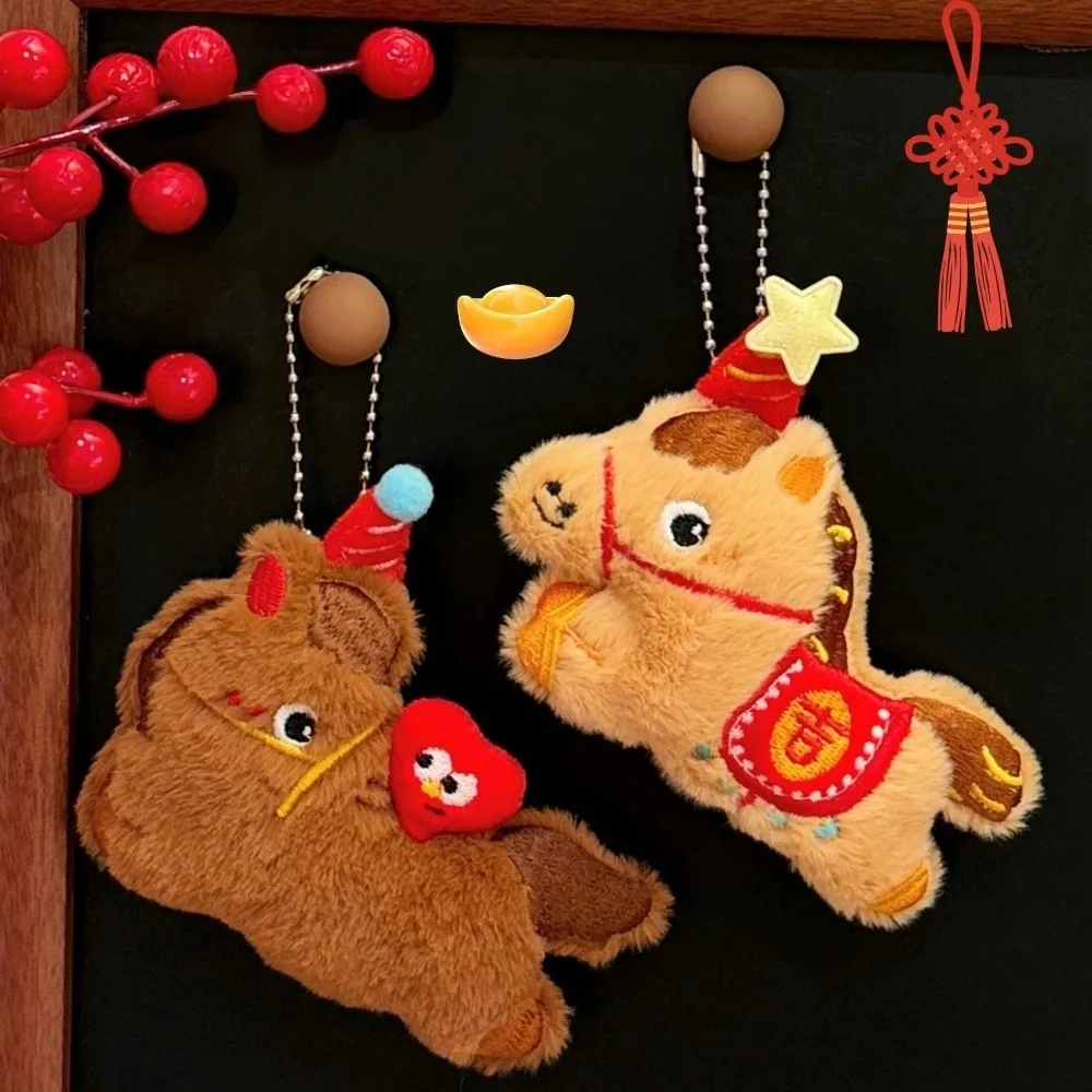 New Cute Pony Plushie Keychain Chinese Style Lucky Symbol Car Ornament Hanging Stuffed Animals Horse Doll Charm Gift Giving
New Cute Pony Plushie Keychain Chinese Style Lucky Symbol Car Ornament Hanging Stuffed Animals Horse Doll Charm Gift Giving