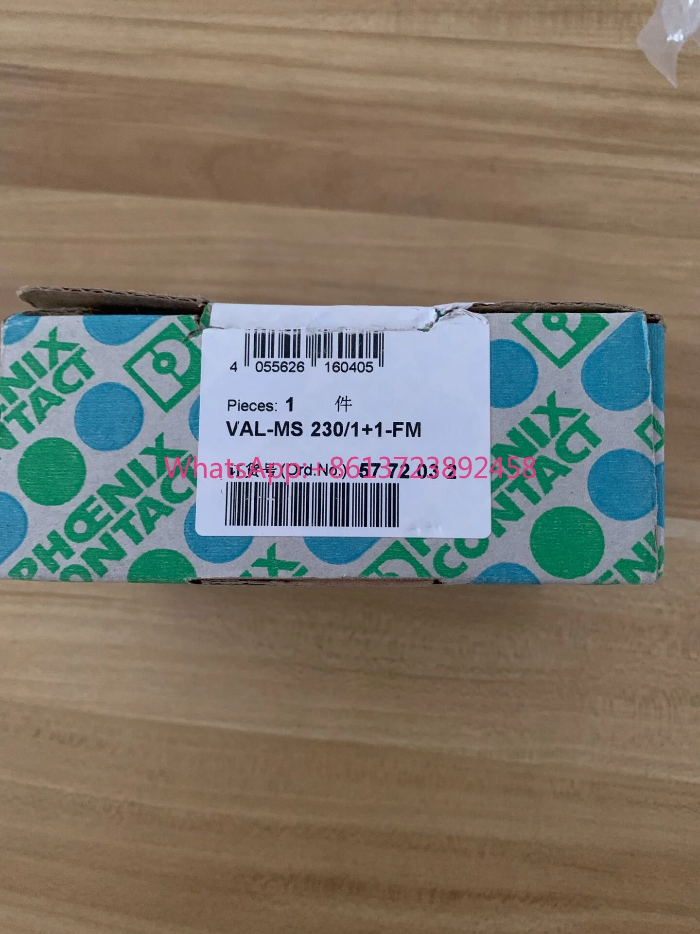 New Phoenix 5772032 VAL-MS 230/1 High Quality
New Phoenix 5772032 VAL-MS 230/1 High Quality