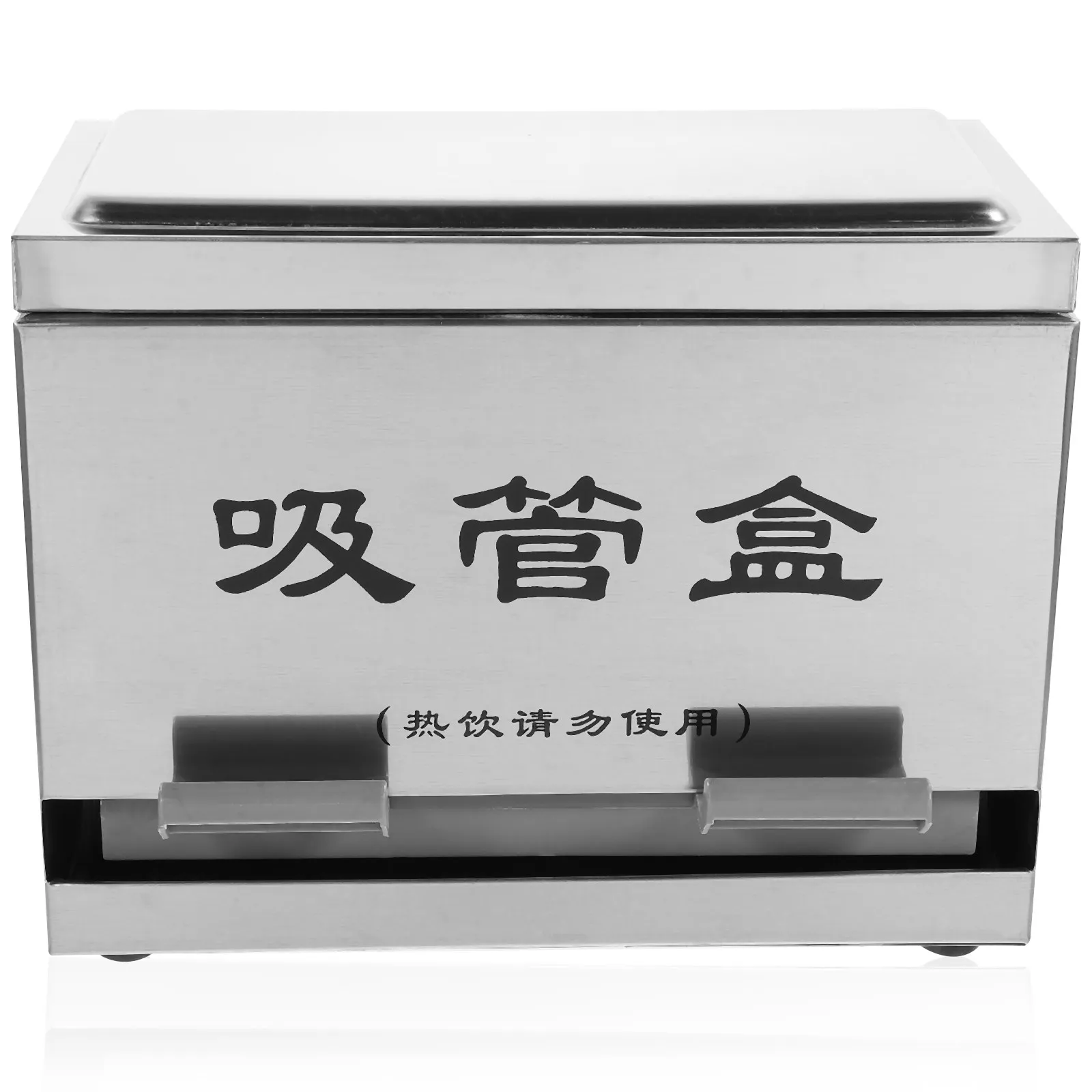 Premium Stainless Steel Straw Dispenser Box with Dual-Button Aperture Control for 20Cm Straws Holds Up to 200 Bulk Straws
Premium Stainless Steel Straw Dispenser Box with Dual-Button Aperture Control for 20Cm Straws Holds Up to 200 Bulk Straws
