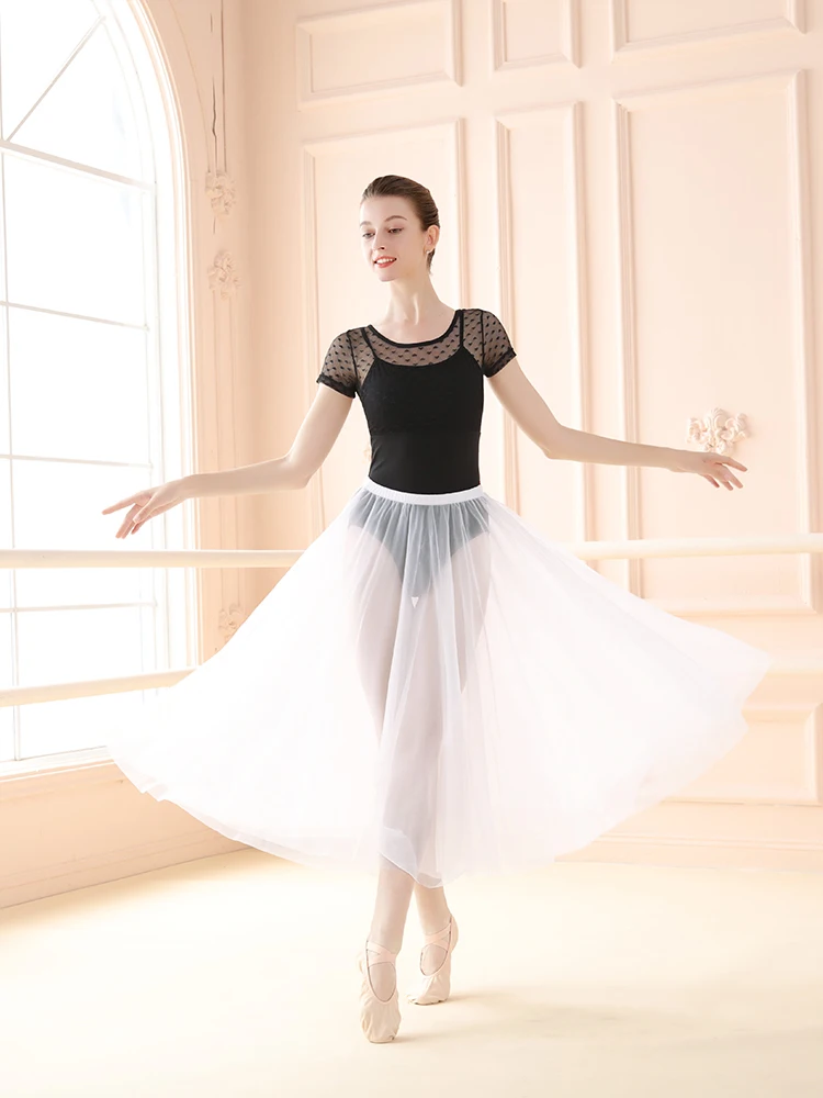 Adult Black Ballet Skirt Pull on Dance Skirt Soft Gauze Long Skirt Sheer Elastic Waist Skirts for Dancing Lyrical Performance
Adult Black Ballet Skirt Pull on Dance Skirt Soft Gauze Long Skirt Sheer Elastic Waist Skirts for Dancing Lyrical Performance