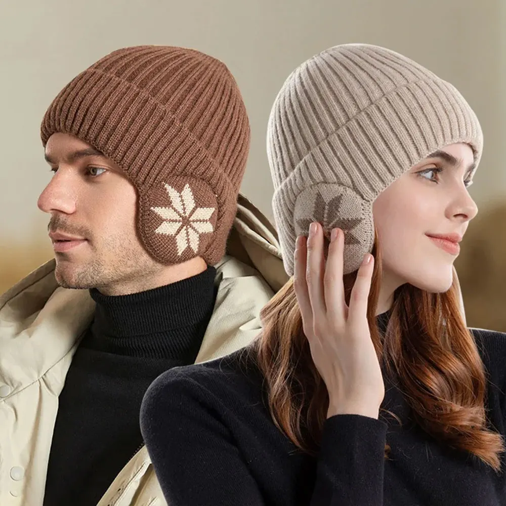 Men Women Autumn Winter Warm Knitted Imitation Wool Velvet Thick Hat Women Men Outdoor Cycling Ear Protection Head Hat Men Women
Men Women Autumn Winter Warm Knitted Imitation Wool Velvet Thick Hat Women Men Outdoor Cycling Ear Protection Head Hat Men Women