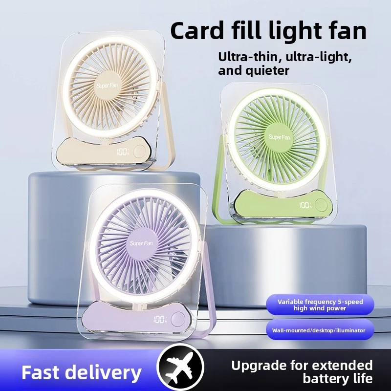 F10 Foldable Desktop Fan with Light, Large Capacity Battery USB Rechargeable Portable Cooling Fan for Travel Home Office Outdoor
F10 Foldable Desktop Fan with Light, Large Capacity Battery USB Rechargeable Portable Cooling Fan for Travel Home Office Outdoor