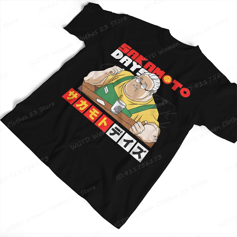 Anime Sakamoto Days Graphic Tee Shirt Summer Casual T-shirt For Women/Men Creative Round Neck Short-sleeved Tees Fashion T Shirt
Anime Sakamoto Days Graphic Tee Shirt Summer Casual T-shirt For Women/Men Creative Round Neck Short-sleeved Tees Fashion T Shirt