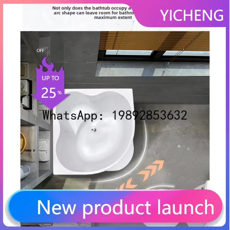 EE corner bathtub acrylic freestanding adult household small deep bath tub large bath
EE corner bathtub acrylic freestanding adult household small deep bath tub large bath