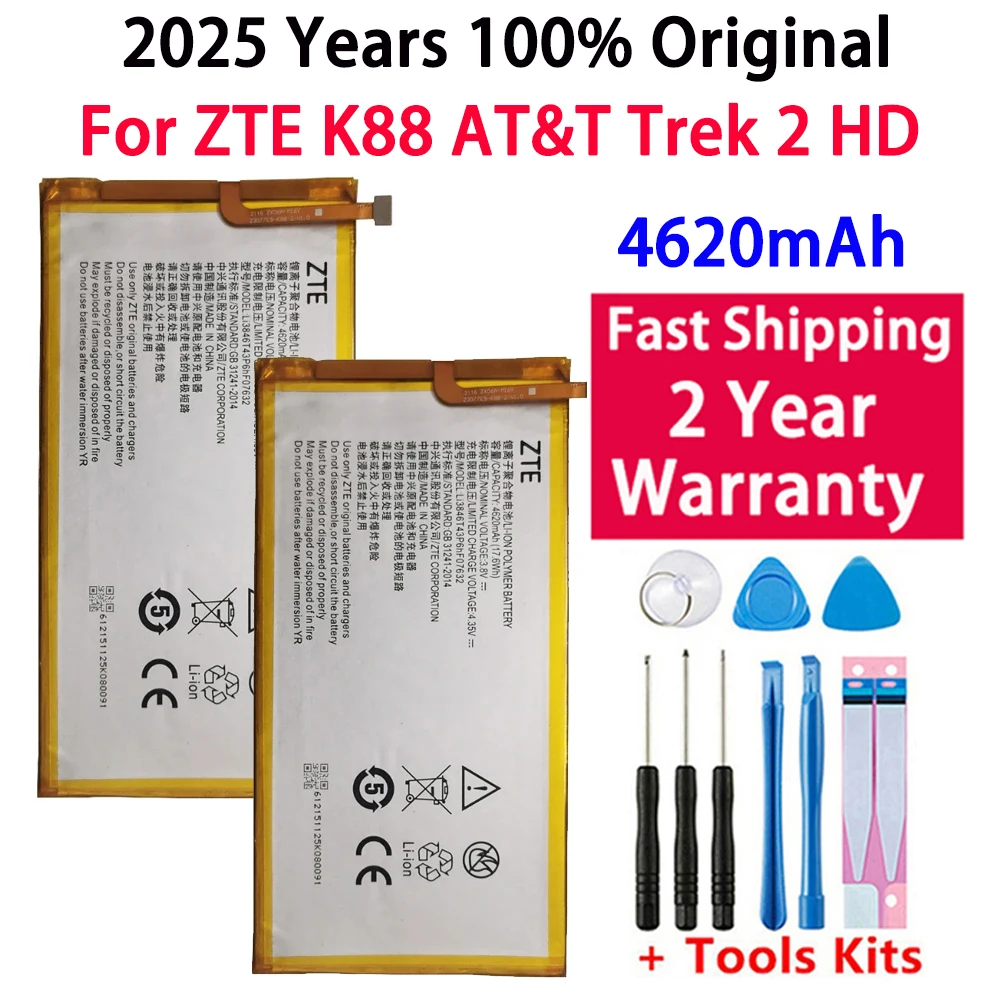 2025 Years New 100% Original 3.8V 4620mAh Li3846T43P6hF07632 For AT&T Trek 2 HD For ZTE K88 Battery Batteries Fast Shipping
2025 Years New 100% Original 3.8V 4620mAh Li3846T43P6hF07632 For AT&T Trek 2 HD For ZTE K88 Battery Batteries Fast Shipping