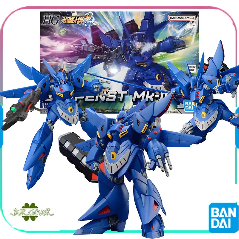 BANDAI Original GUNDAM HG SUPER ROBOT WARS GESPENST MK-Ⅱ Anime Action Figure Assembly Model Toys Collectible Model Gifts
BANDAI Original GUNDAM HG SUPER ROBOT WARS GESPENST MK-Ⅱ Anime Action Figure Assembly Model Toys Collectible Model Gifts