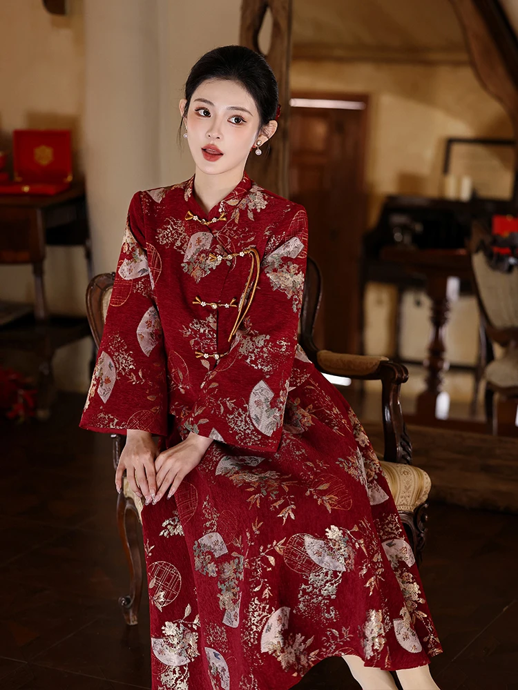 Red Wine Color Wedding Dr Set for Women Engaging Traditional Chinese Sle Long Sve Floral Embroidery Gown
Red Wine Color Wedding Dr Set for Women Engaging Traditional Chinese Sle Long Sve Floral Embroidery Gown