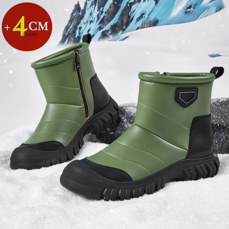 Unisex 4cm Platform Snow Boots Keep Warm Outdoor Non-Slip Air Cushion High Top Boots Winter Waterproof Men Women Cold Weather
Unisex 4cm Platform Snow Boots Keep Warm Outdoor Non-Slip Air Cushion High Top Boots Winter Waterproof Men Women Cold Weather