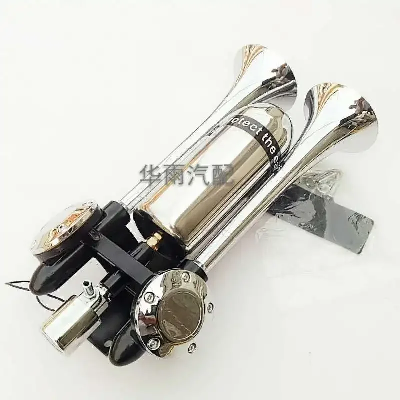 Transmitter Continuous Ear Protection Air Horn 12V24V with Air Storage Tank Super Loud Passenger Car Truck Modified Air Horn
Transmitter Continuous Ear Protection Air Horn 12V24V with Air Storage Tank Super Loud Passenger Car Truck Modified Air Horn