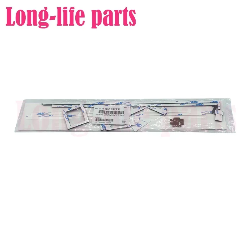 Full Set Developing Sponge Compatible For Konica Minolta C654 C754 C652 C552 C452 Sealing Strip Copier Parts Longlife Spare
Full Set Developing Sponge Compatible For Konica Minolta C654 C754 C652 C552 C452 Sealing Strip Copier Parts Longlife Spare