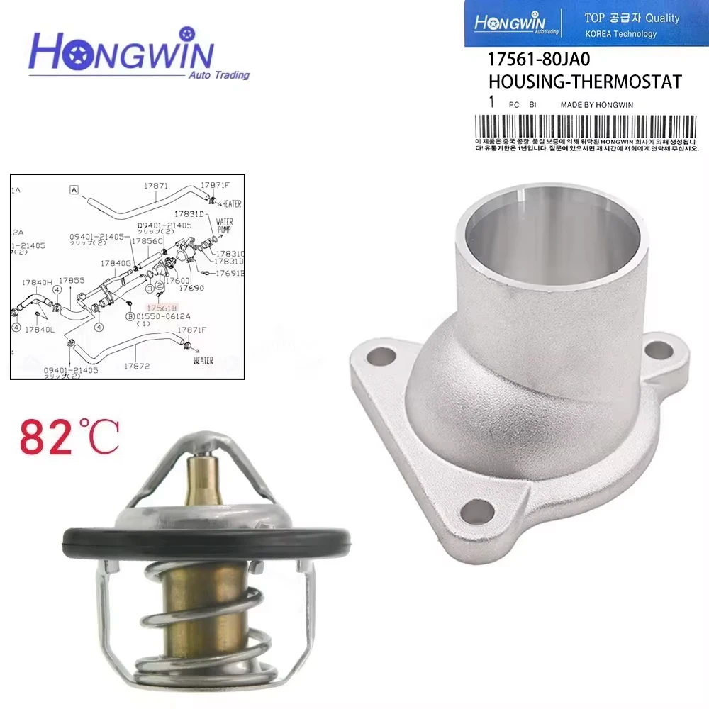 1/2PCS Brand New Auto Part 17561-80JA0 Auto WATER Thermostat Cap & Thermostat Fit Suzuki SX4, SX4 1ST F/L
1/2PCS Brand New Auto Part 17561-80JA0 Auto WATER Thermostat Cap & Thermostat Fit Suzuki SX4, SX4 1ST F/L