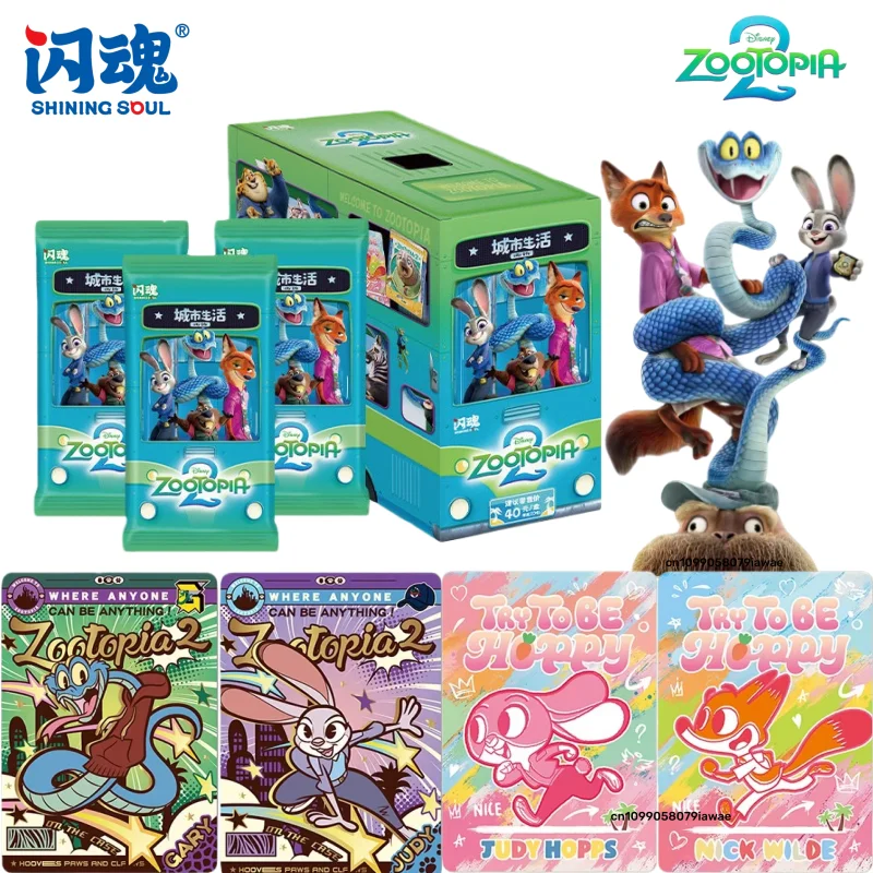 Коллекционные карточки ShiningSoul: Новая серия Disney «Зверополис 2: Городская жизнь». Товары по мотивам фильмов и аниме. Подарки для детей.
Коллекционные карточки ShiningSoul: Новая серия Disney «Зверополис 2: Городская жизнь». Товары по мотивам фильмов и аниме. Подарки для детей.