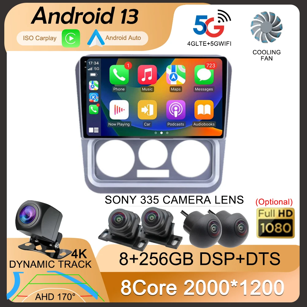 Android 13 Carplay Auto Car Radio For Geely CK 2008-2016 Autoradio DSP Multimedia Player Navigation Video GPS Stereo 2din DVD BT
Android 13 Carplay Auto Car Radio For Geely CK 2008-2016 Autoradio DSP Multimedia Player Navigation Video GPS Stereo 2din DVD BT