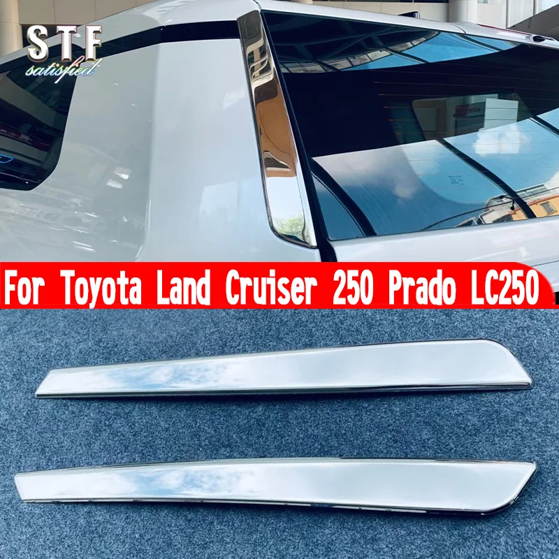 For Toyota Land Cruiser 250 Prado LC250 2024 2025 Rear Window Around Cover Trim Molding Decoration Stickers
For Toyota Land Cruiser 250 Prado LC250 2024 2025 Rear Window Around Cover Trim Molding Decoration Stickers