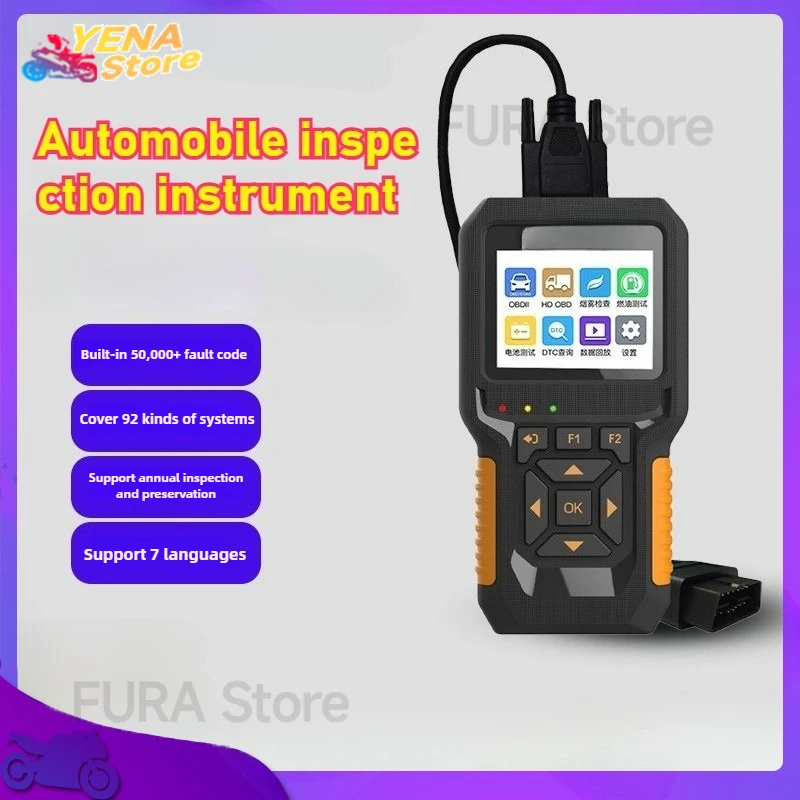 NC601 12V/24V code reader OBD2 engine J1939 for automotive truck scanners ODB2 OBD2 multi-functional diagnostic automotive tools
NC601 12V/24V code reader OBD2 engine J1939 for automotive truck scanners ODB2 OBD2 multi-functional diagnostic automotive tools
