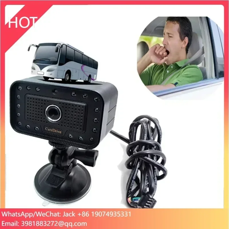 Driver Fatigue Car Alarm With Security Camera GSM Car Alarm Systems
Driver Fatigue Car Alarm With Security Camera GSM Car Alarm Systems