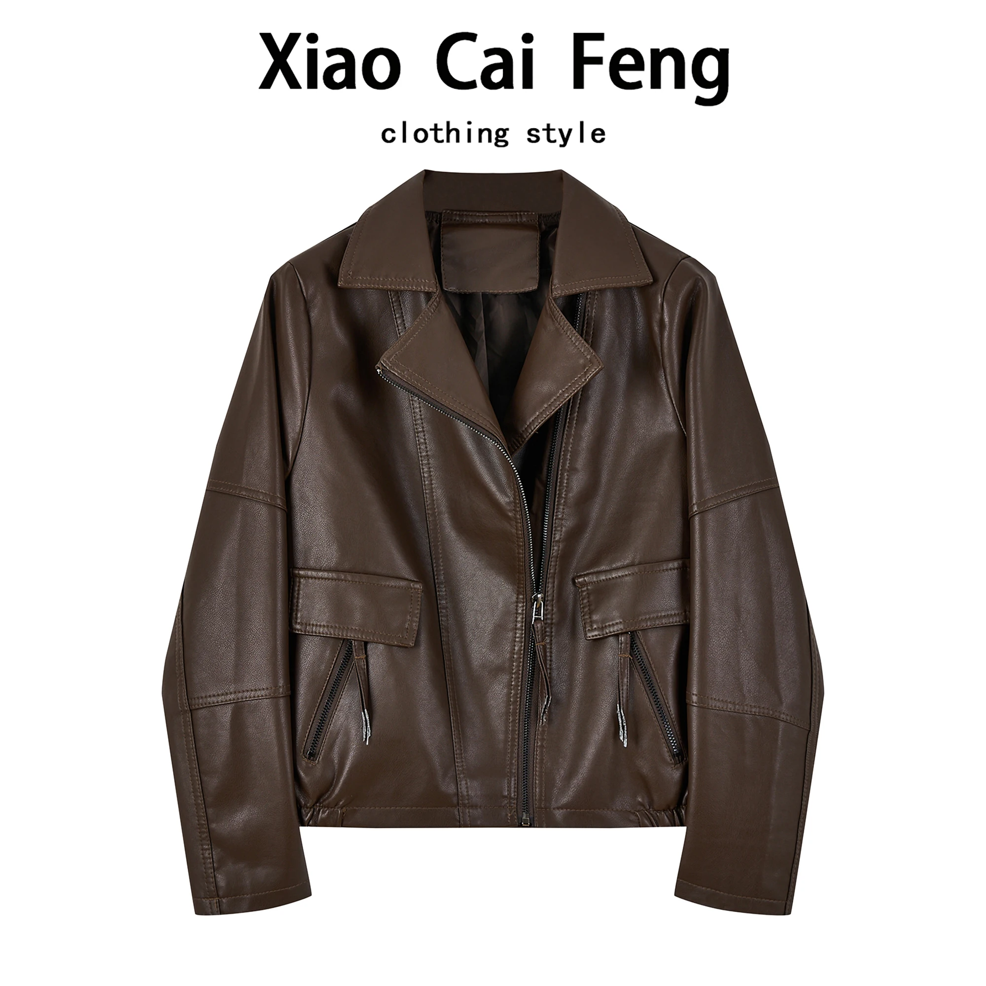 Ele Hong Kong Sle, женский байкерский жилет из искусственной кожи с воротником-стойкой, весна-осень, новый дизайн, модная уличная одежда
Ele Hong Kong Sle, женский байкерский жилет из искусственной кожи с воротником-стойкой, весна-осень, новый дизайн, модная уличная одежда