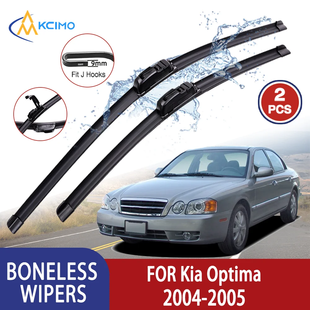 Kcimo Премиум Высокое качество для Kia Optima 2004-2005 Автомобильный U-образный мягкий резиновый стеклоочиститель без костей - HD тихий прочный 22 "+ 20"
Kcimo Премиум Высокое качество для Kia Optima 2004-2005 Автомобильный U-образный мягкий резиновый стеклоочиститель без костей - HD тихий прочный 22 "+ 20"