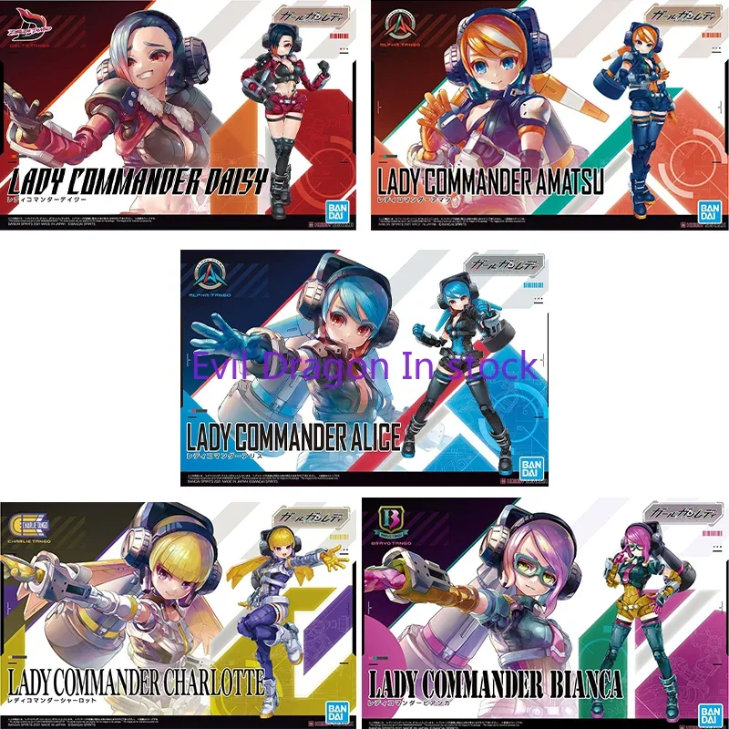 Bandai Original GIRL GUN LADY Anime Model Alice Bianca Charlotte Daisy Amatsu Action Figure Assembly Model Toys Gifts for Kids
Bandai Original GIRL GUN LADY Anime Model Alice Bianca Charlotte Daisy Amatsu Action Figure Assembly Model Toys Gifts for Kids