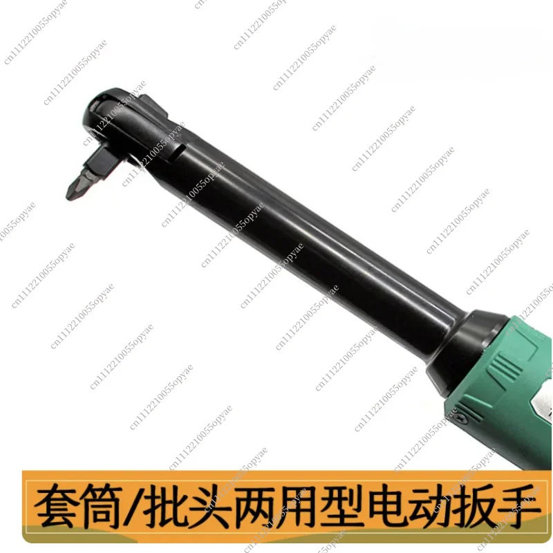 90 Degree Electric Wrench Right Angle Charging Lithium Battery Perforation Threading Hollow Extended Angle Screwdriver
90 Degree Electric Wrench Right Angle Charging Lithium Battery Perforation Threading Hollow Extended Angle Screwdriver