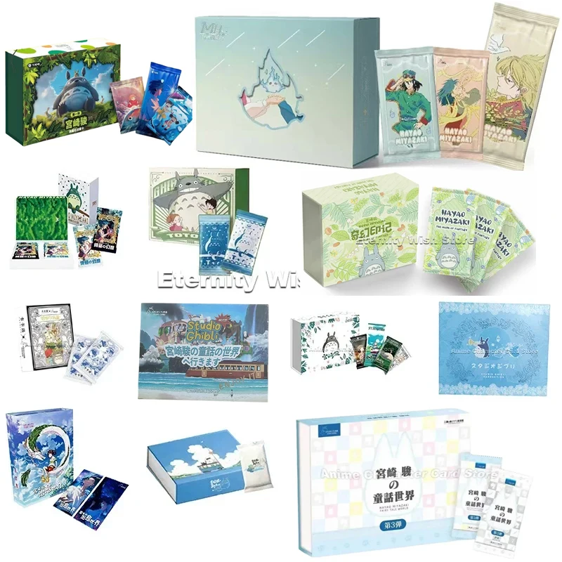 Miyazaki Hayao Card Fairy Tales Classic Childhood Memories Cherished Children's Toy Birthday Gifts
Miyazaki Hayao Card Fairy Tales Classic Childhood Memories Cherished Children's Toy Birthday Gifts
