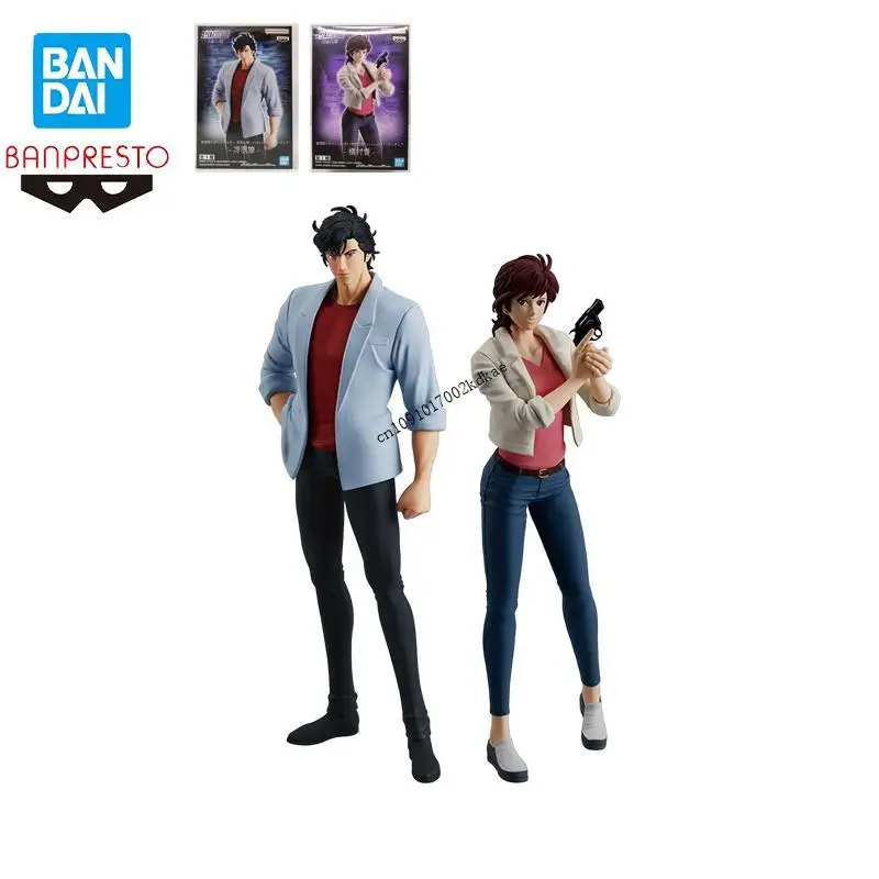 In Stock Bandai Banpresto Original City Hunter Saeba Ryo Makimura Kaori Figure Collect Anime Characters Ornaments Cute Cartoon
In Stock Bandai Banpresto Original City Hunter Saeba Ryo Makimura Kaori Figure Collect Anime Characters Ornaments Cute Cartoon