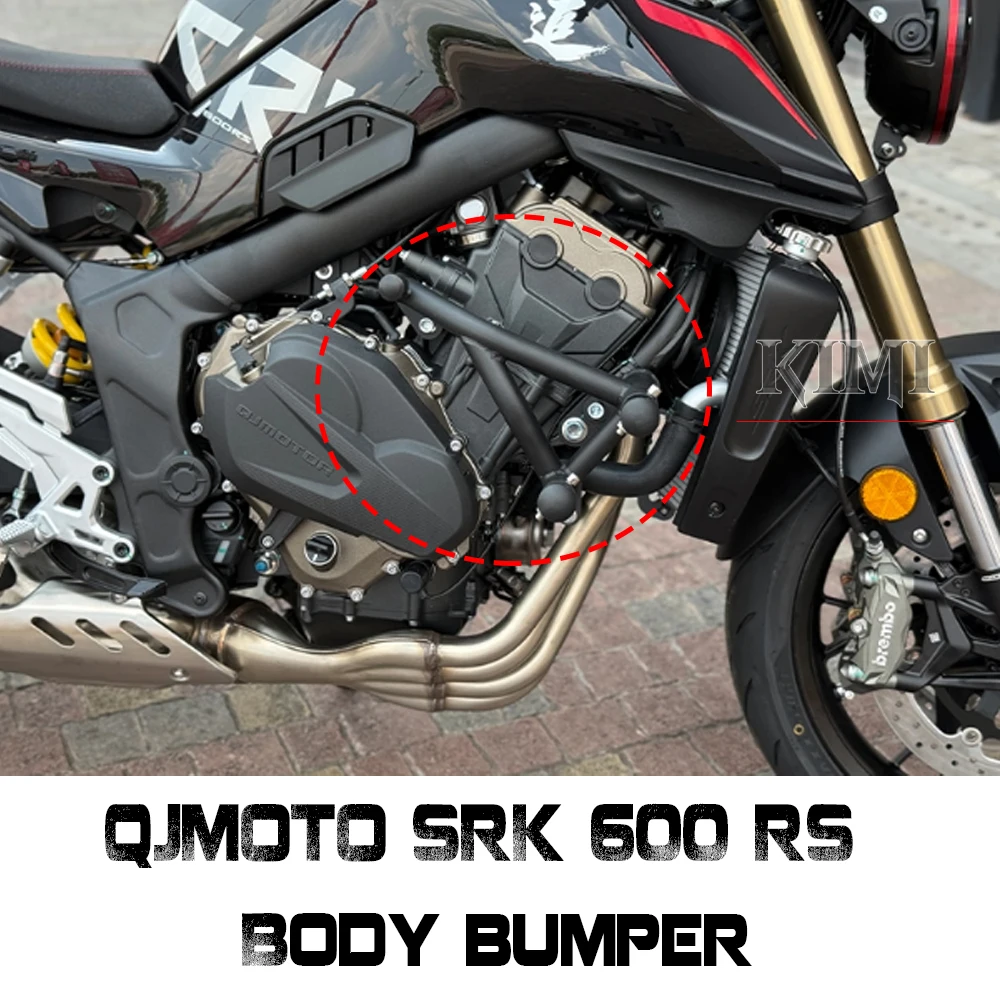 For QJMOTO SRK600RS SRK 600 RS Motorcycle Body Bumper Fall Protection Bar Spring Bumper Modification Accessories
For QJMOTO SRK600RS SRK 600 RS Motorcycle Body Bumper Fall Protection Bar Spring Bumper Modification Accessories