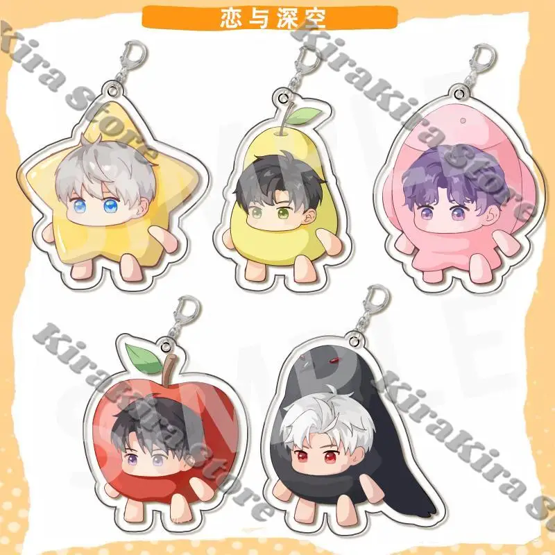 Sylus Caleb Acrylic Pendant Keyring Cosplay Love and Deepspace Anime Rafayel Zayne Keychain Xavier Bags Accessories Hanging Drop
Sylus Caleb Acrylic Pendant Keyring Cosplay Love and Deepspace Anime Rafayel Zayne Keychain Xavier Bags Accessories Hanging Drop