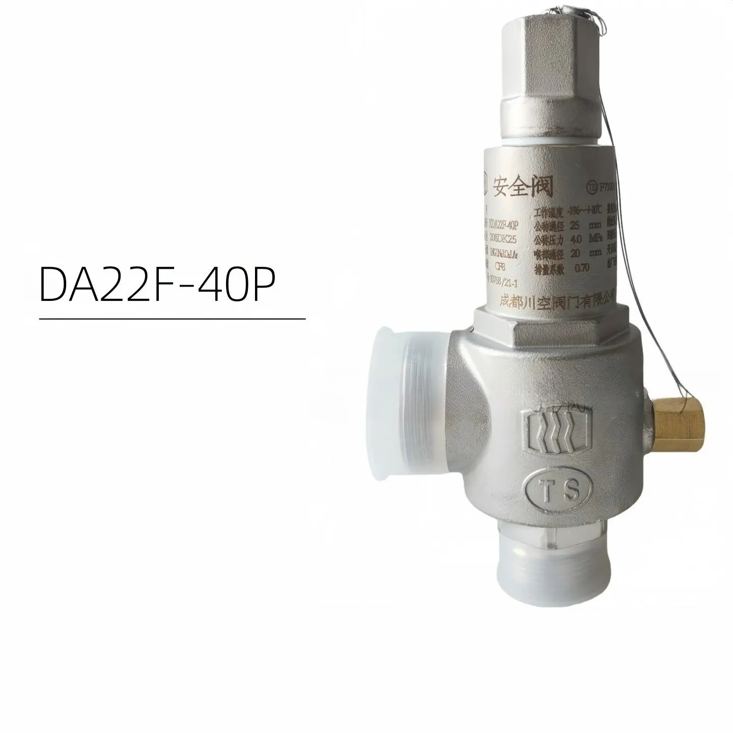 Cryogenic Safety Valve KDA21F-25P/DA22F-40P Liquid Nitrogen Liquid Oxy gen Chengdu Sichuan Air Safety Valve 15 25
Cryogenic Safety Valve KDA21F-25P/DA22F-40P Liquid Nitrogen Liquid Oxy gen Chengdu Sichuan Air Safety Valve 15 25